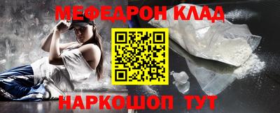 герыч Заводоуковск