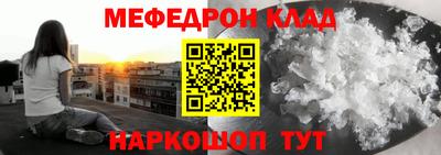 каннабис Изобильный
