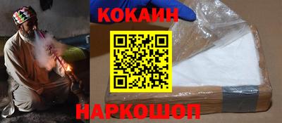 герыч Заводоуковск