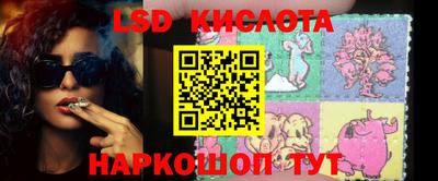 герыч Заводоуковск