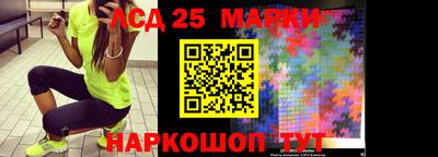 герыч Заводоуковск