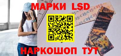 каннабис Изобильный