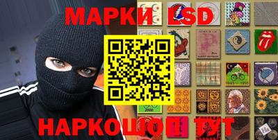 меф VHQ Заволжье