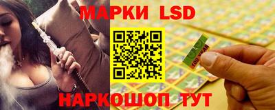 меф VHQ Заволжье