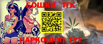 амфетамин Жуковский
