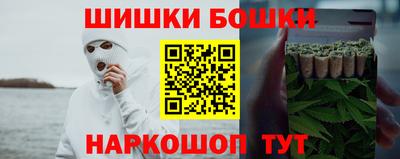 меф VHQ Заволжье