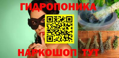 амфетамин Жуковский