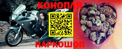герыч Заводоуковск