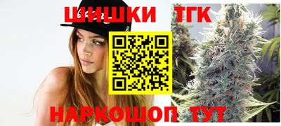 амфетамин Жуковский