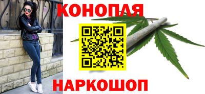 герыч Заводоуковск