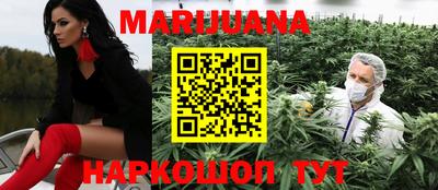 герыч Заводоуковск