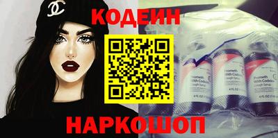 меф VHQ Заволжье