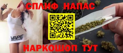 амфетамин Жуковский