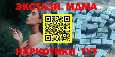 каннабис Изобильный