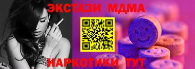 герыч Заводоуковск