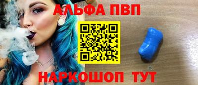 герыч Заводоуковск