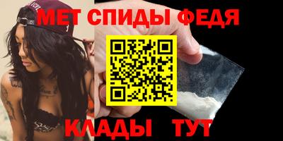 герыч Заводоуковск