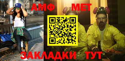 герыч Заводоуковск