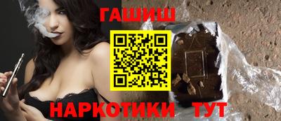 амфетамин Жуковский