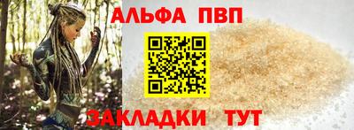 каннабис Изобильный