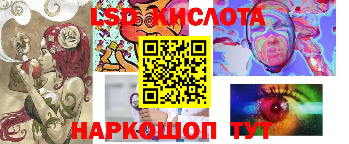 Марки NBOMe 1500мкг  Вход с VPN  Марки NBOMe 1500мкг  Марки NBOMe  Мариинск 